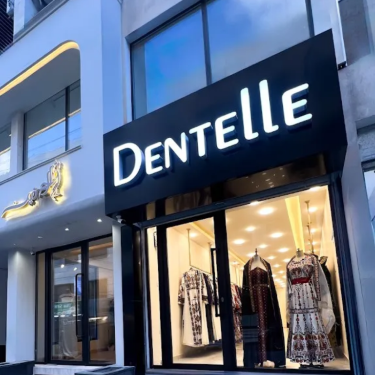 Shaghaf Marketing Launches Strategic Campaign for Dentelle Thobes