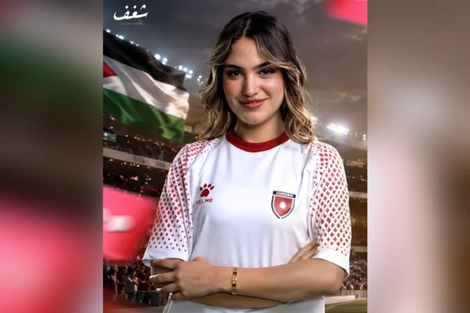 Shaghaf BTS 5 Marketing Lessons from Jordan National Team