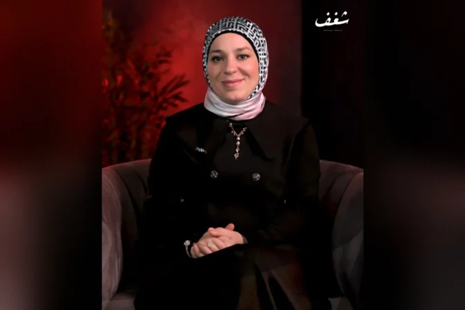 Celebrating the Inspiring Digital Transformation of Dr. Hayam