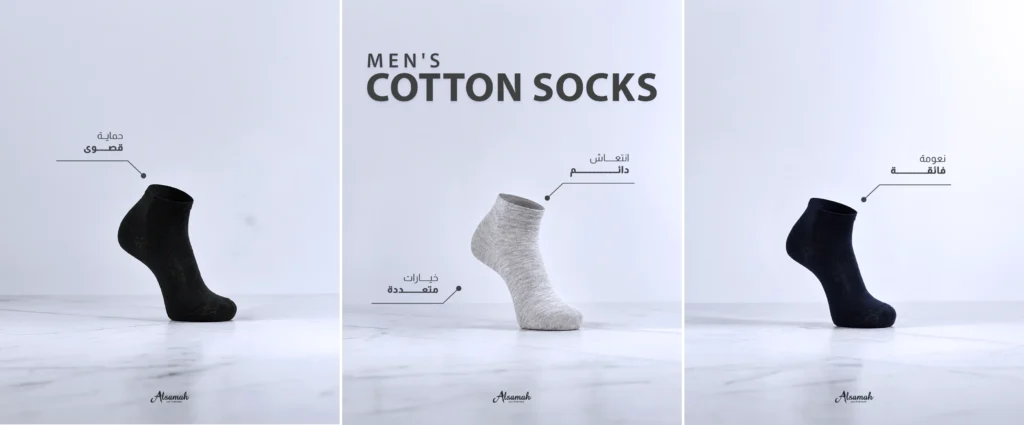  Product Photography